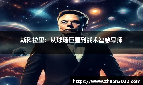 泛亚电竞app