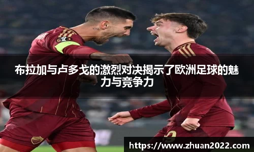 泛亚电竞平台
