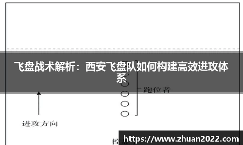 泛亚电竞